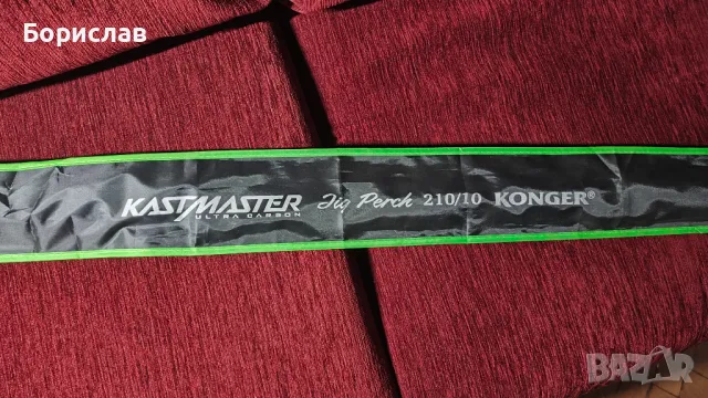 Продавам макара Дайва и въдица Конгер, снимка 5 - Въдици - 48775587