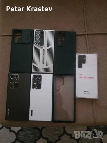 Samsung S22 Ultra, снимка 7 - Samsung - 53295449
