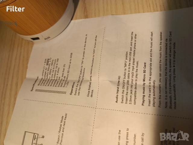 Тонолона с bluetooth, снимка 2 - Bluetooth тонколони - 51899200