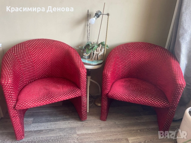 Кресла/форьойли - 2 бр