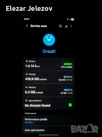 Samsung Galaxy S23 Ultra, снимка 12 - Samsung - 52805237