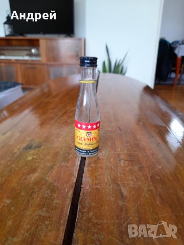 Стара бутилка от ракия Olympic