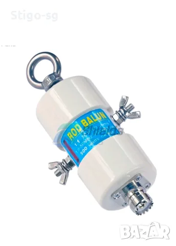 КВ Балун (HF Balun) 1:1, 1-50MHz, 500W SSB – Водоустойчив