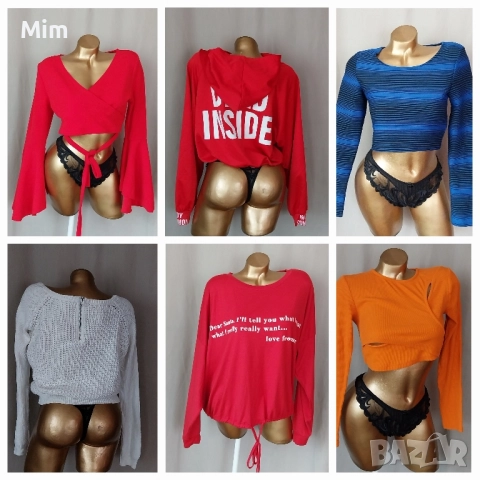 М/XL Различни модели и цветове топ с дълъг ръкав 