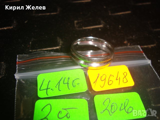 СТИЛЕН ПРЪСТЕН - ХАЛКА от БЛАГОРОДНА СТОМАНА 19648, снимка 4 - Пръстени - 32101840