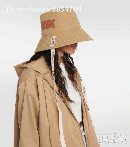 LOEWE Fisherman canvas hat*Шапка, снимка 3 - Шапки - 42554591