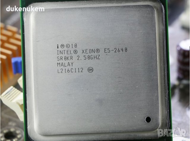 CPU Intel Xeon E5-2640 2.5 GHz Six Core Процесор 15M 95W Socket LGA 2011