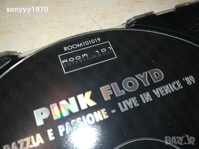 PINK FLOYD DVD 1702241744, снимка 11 - DVD дискове - 44340410