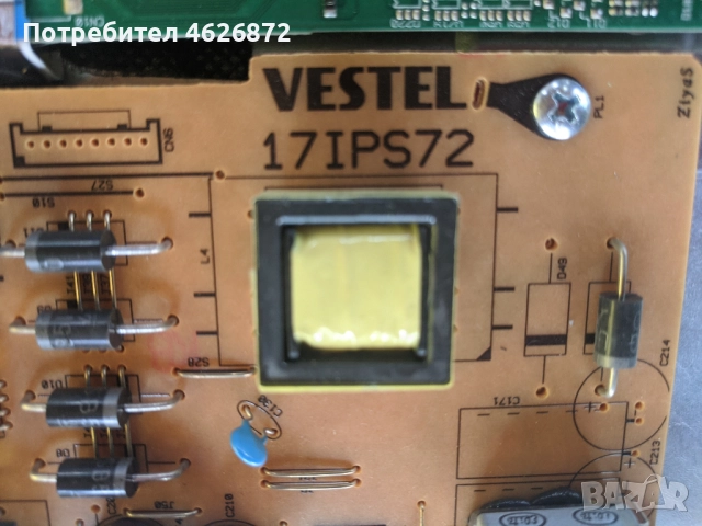 TELEFUNKEN 43UB8200-17MB82S-17IPS72 , снимка 5 - Части и Платки - 52978789