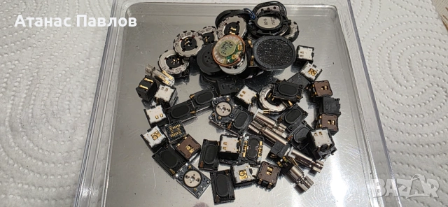 39 гр. електронна скрап №110, снимка 2 - Други - 52676678