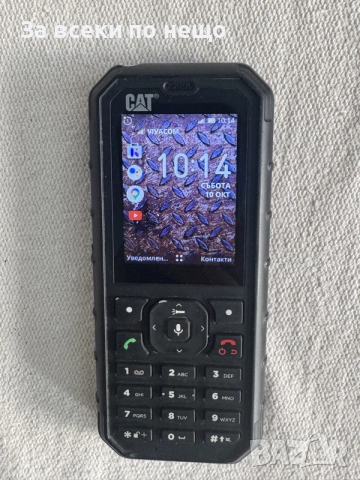 Мобилен телефон CAT B35 , снимка 9 - CAT - 56442433