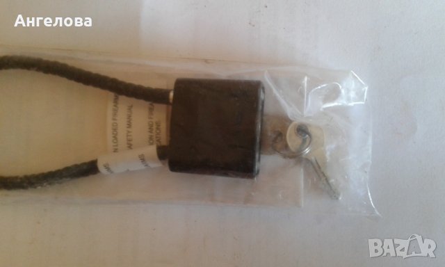 Катинар, снимка 2 - Аксесоари за велосипеди - 34021184