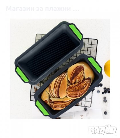 ПРАВОЪГЪЛНА СИЛИКОНОВА ФОРМА ЗА ПЕЧЕНЕ НА КЕКС код 1893, снимка 2 - Съдове за готвене - 34239776