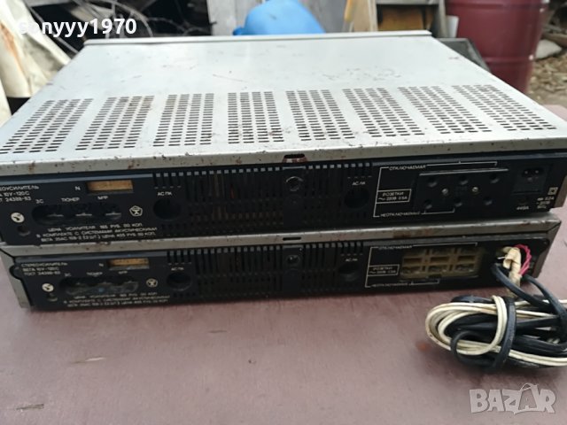 вега-AMPLIFIER 125лв за 1бр 0302231652, снимка 14 - Ресийвъри, усилватели, смесителни пултове - 39542986
