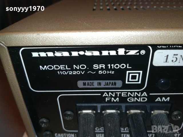 marantz-GOLD-receiver made in japan 1203210853, снимка 12 - Ресийвъри, усилватели, смесителни пултове - 32129461