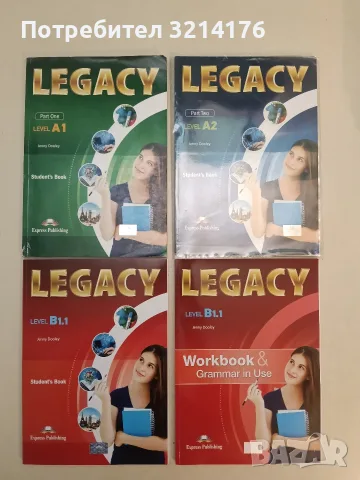 НОВО! Legacy A2. Part 2: Student's Book - Jenny Dooley (2022, С подвързия)