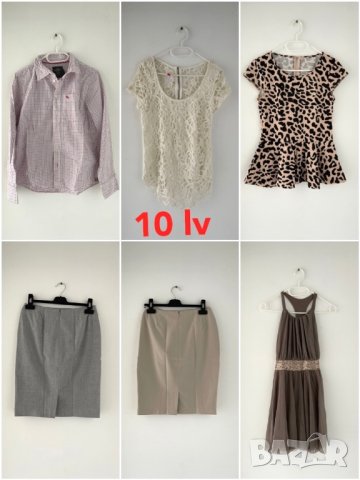 Дамски дрехи s