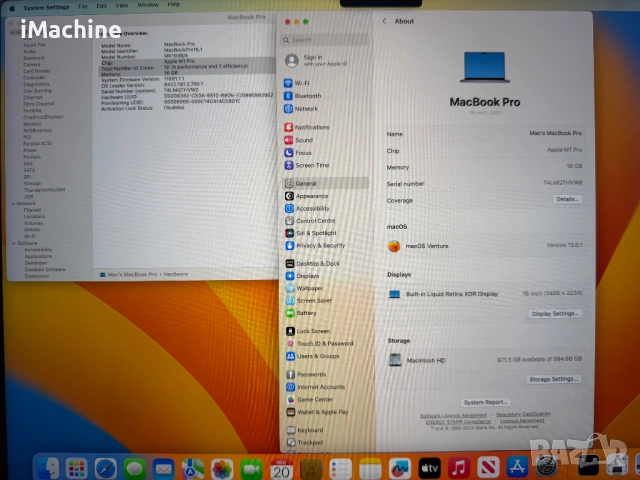 MacBook Pro 16" M1 Pro 10-Core CPU, 16-Core GPU, 16GB RAM, 1TB SSD, снимка 6 - Лаптопи за работа - 53973457