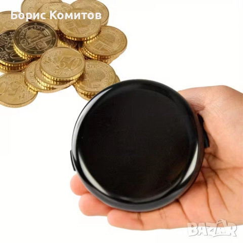 Монетник за евроцентове, снимка 4 - Портфейли, портмонета - 51963915