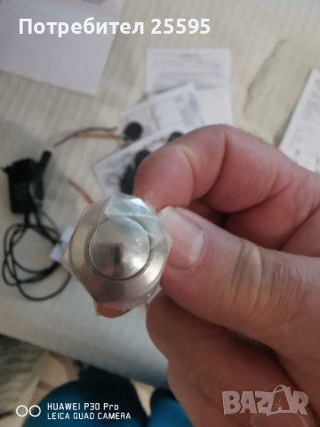 Контрол за достъп за асансьор BulKey BKU417, снимка 7 - Друга електроника - 39468759