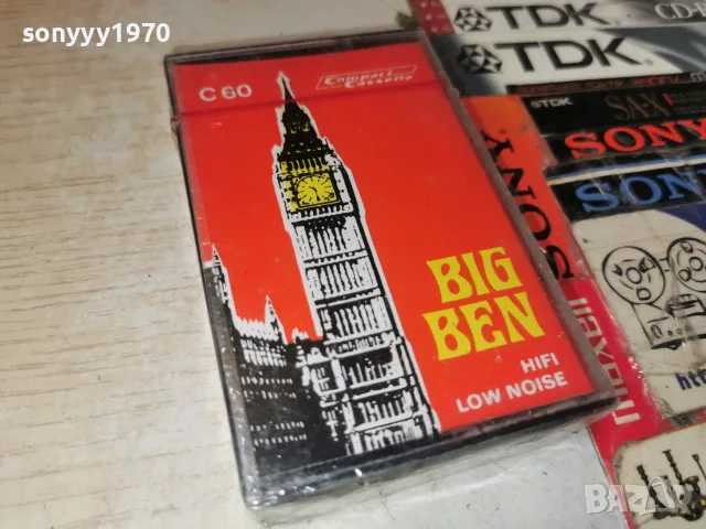BIG BEN-NEW TAPE 2309261848H2E8R, снимка 13 - Аудио касети - 56200743
