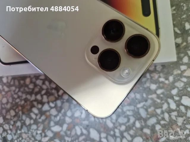iPhone 14 pro Gold -100% battery health , снимка 7 - Apple iPhone - 56099218