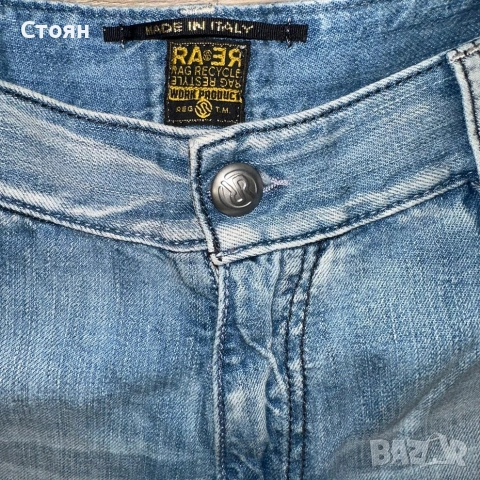 Y2k Rag Recycle Jeans, снимка 5 - Дънки - 52021976