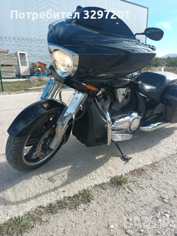 victory cross country 