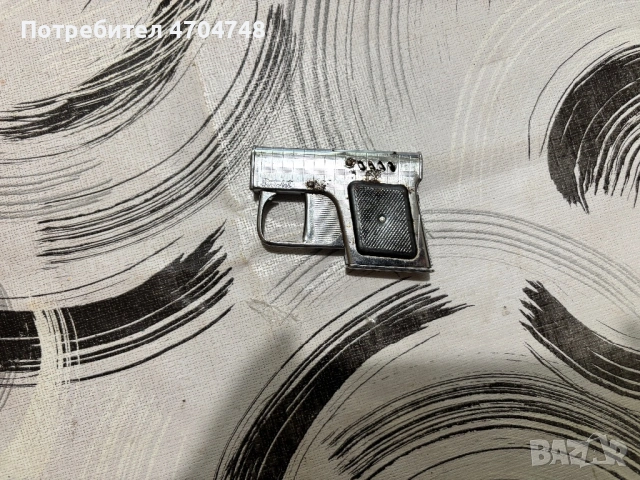 Запалка пистолет