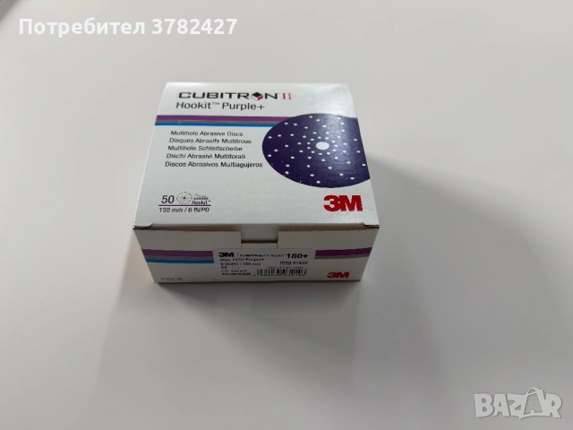 3M Шкурки Cubitron, снимка 2 - Други инструменти - 53911046