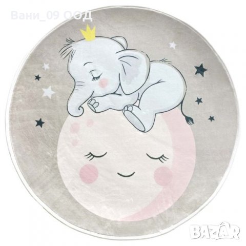 Кръгъл детски килим 80см в Килими в гр. Бургас - ID40126655 — Bazar.bg