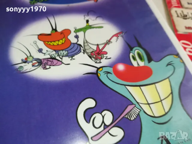 ОГИ И ХЛЕБАРКИТЕ 2-ДВД 0303251621, снимка 5 - DVD филми - 49346520