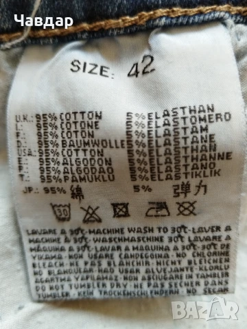 Класически мъжки дънки REALIZE - размер XXL, снимка 9 - Дънки - 51167741