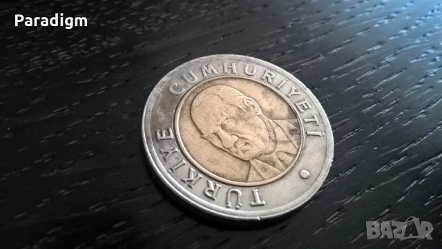 Монета - Турция - 1 лира | 2005г., снимка 2 - Нумизматика и бонистика - 32066180