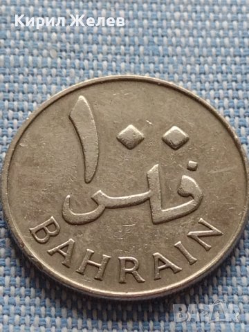 Монета 100 филс Бахрейн рядка за КОЛЕКЦИОНЕРИ 40889, снимка 3 - Нумизматика и бонистика - 42804265
