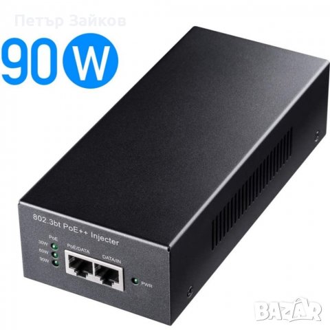 Пое суич, снимка 2 - Друга електроника - 40052213