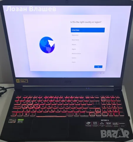 Лаптоп Acer Nitro 5 AN515-45-R3YL, снимка 2 - Лаптопи за игри - 56468254
