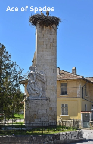 Голяма къща в центъра на с. Дряновец , снимка 3 - Къщи - 52061845