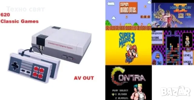Нинтендо  телевизионна игра Nintendo с 620 вградени игри и два джойстика, снимка 6 - Игри за Nintendo - 48349331