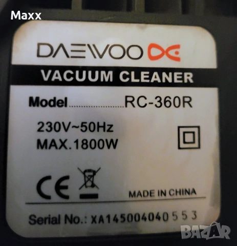 Продавам прахосмукачка Daewoo RC-360R 1800W, снимка 2 - Прахосмукачки - 54315705