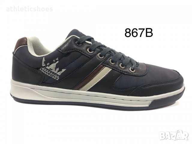 Мъжки спортни обувки 