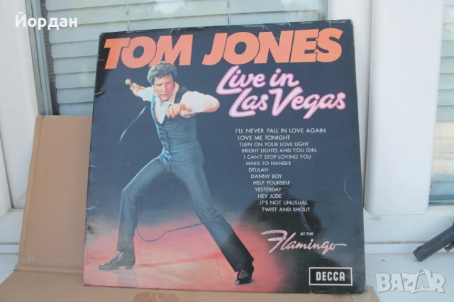 Грамофонна плоча ''Том Джоунс/Tom Jones'' винил