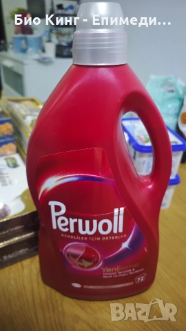 Омекотители, перилни и почистващи препарати- Yumos, ABC, Perwoll, Domestos, снимка 3 - Препарати за почистване - 52924408