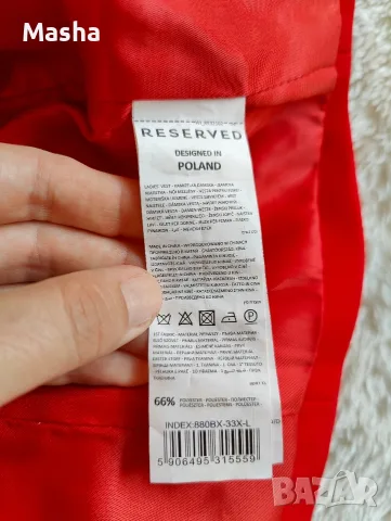 Дамски елегантен костюмен елек Reserved (Размер L) - Като нов!, снимка 5 - Елеци - 55968172