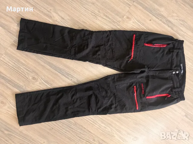 Планински панталон "Move on"