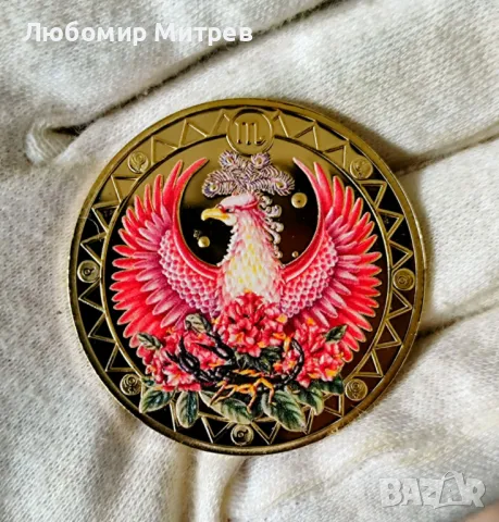 Сувенирни монети -Зодиакални знаци, Прекрасен подарък Монета със Зодия, снимка 9 - Нумизматика и бонистика - 49944154