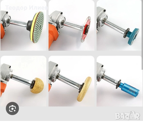 Удължители за ъглошлайф 3 броя, снимка 2 - Ъглошлайфи - 52822536