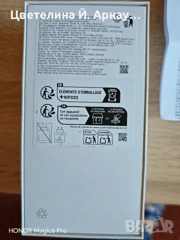 Huawei nova 13 pro , снимка 2 - Huawei - 56496339