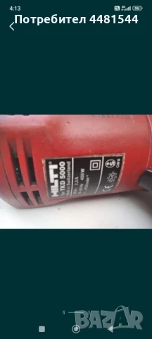 Hilti винтоверт, снимка 3 - Винтоверти - 50555508