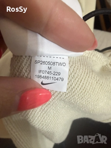 Оригинално мъжка Hoodie Nike ново, снимка 8 - Суичъри - 55854124